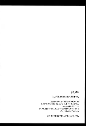 第 3 頁