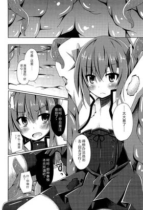 第 5 頁