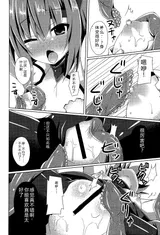 第 7 頁
