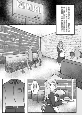 第 2 頁