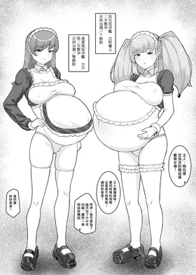 第 3 頁