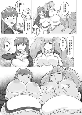 第 4 頁