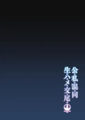 第 3 頁