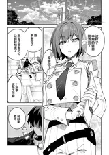 第 4 頁
