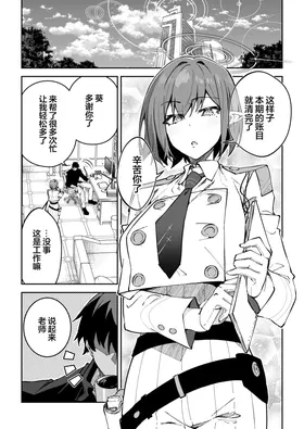 第 4 頁