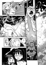 第 7 頁