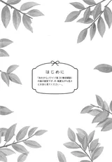 第 4 頁