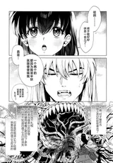 第 5 頁