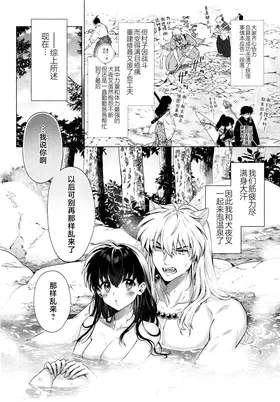 第 6 頁