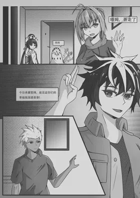 第 7 页
