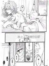 第 4 頁