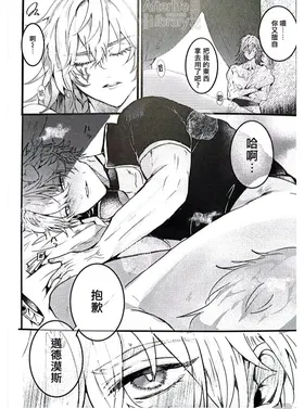 第 5 頁