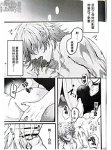第 6 頁