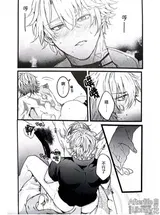 第 7 頁
