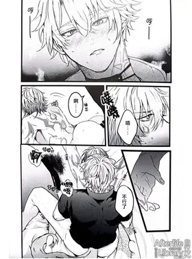 第 7 頁