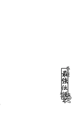 第 3 頁