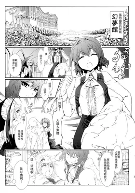 第 4 頁