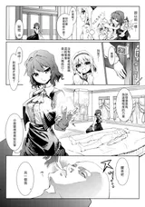 第 5 頁