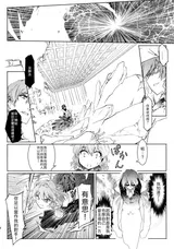 第 7 頁
