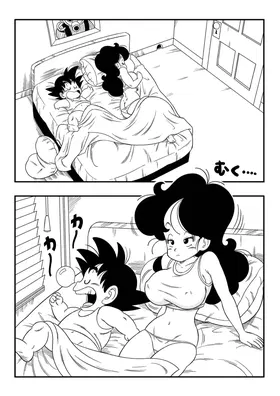 第 3 頁