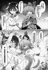 第 4 頁
