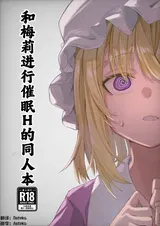 第 1 頁