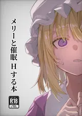 第 2 頁