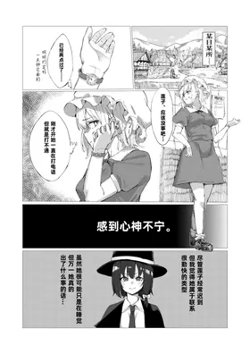 第 3 頁