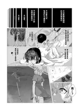第 4 頁