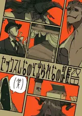 第 1 頁