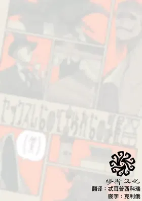 第 2 頁