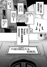 第 4 頁