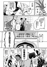 第 5 頁