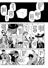 第 6 頁