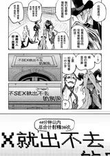 第 7 頁