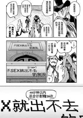 第 7 頁