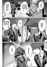 第 4 頁