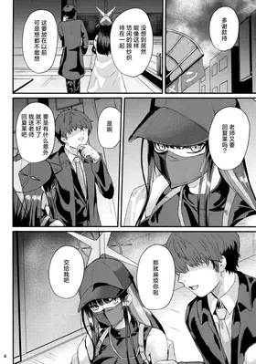 第 4 頁