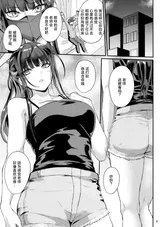 第 5 頁