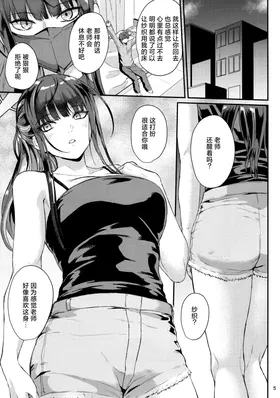 第 5 頁