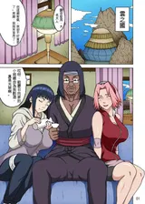 第 2 頁