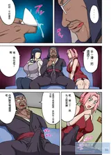 第 4 頁