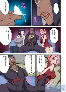 第 4 頁
