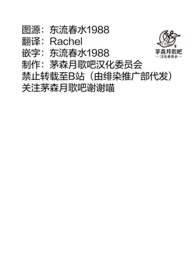 第 2 頁