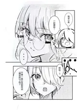 第 3 頁