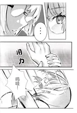 第 4 頁