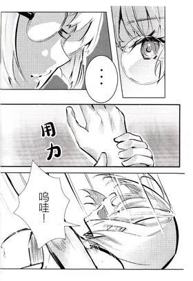 第 4 頁
