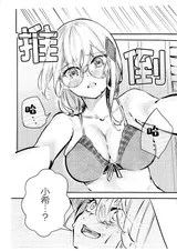 第 5 頁