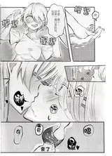 第 6 頁
