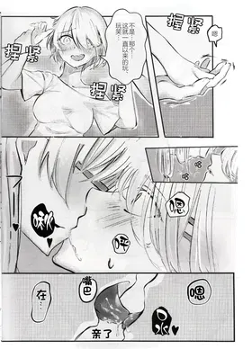 第 6 頁